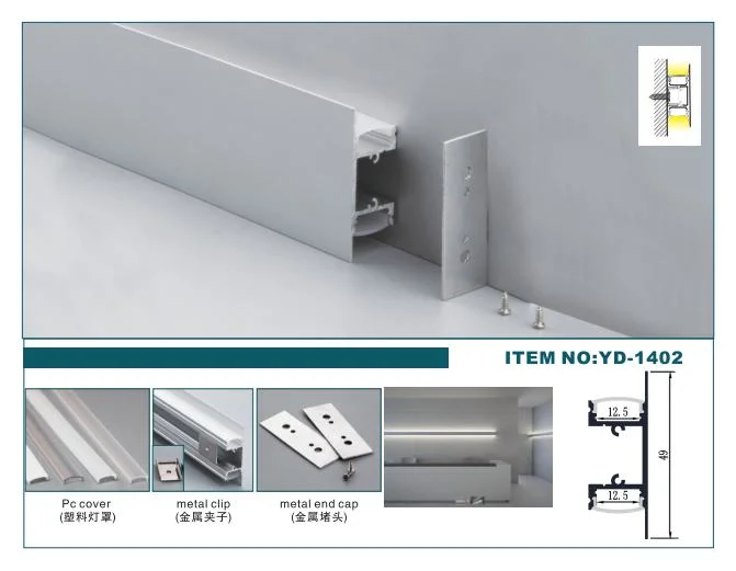 LED Aluminium Profile for Double-Side Lighting