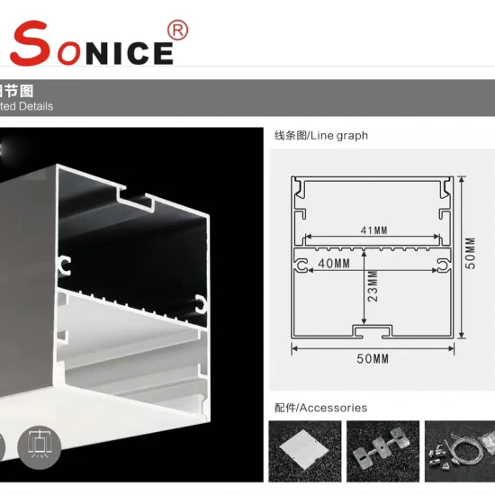 Perfil de aluminio LED montado en superficie de oficina colgante P5050